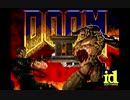 BrutalDoom_v19をプレイしてみる(Doom2より、Level31&32)