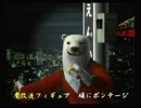 くまうた　（3666）「デスクの上に二」　唄：嵐山クマ男（夫)
