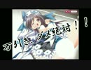 【DMM R18】 万引きＧメン -こんなコンビニは嫌だ-  【単発】