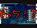 【艦これ】おっさん提督の渾作戦！【ニコ生】 Part.4