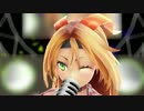 【MMD】Unite In The Sky【UnityChan】