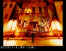 【字幕】Downfall 21 Ending B & C-a