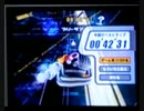 ギャラヘビFR 42"31