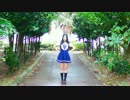 【空绫月】恋するフォーチュンクッキー 踊ってみた