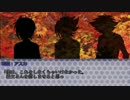 Q4+αで忍者ごっこ【忍者復讐編】 part5
