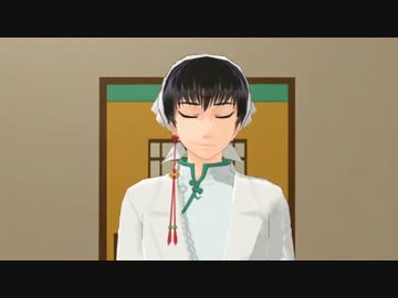 【MMD鬼徹】とても痛い痛がりたい【白澤＋α達】