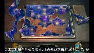 【ゆっくり実況】　アビス－エデンの怒り－ 05　【PCゲーム】