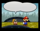 紙噛みだからペラペラになりたいペーパーマリオRPG実況part46