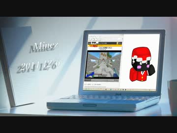 ☼Minecraft☼ Shotbow鯖のMineZとAnnihilationでやらかした大戦犯と謎の踊ってみた