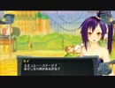 シェルノサージュ　OFFLINE　夢セカイ　ターミネイト 2