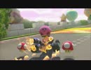 【プレイ動画】マリオカート8　日々のオンライン戦Ⅱ　その2