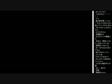14.12.9 永井兄弟 雑談(水炊きブログ,好き嫌い)