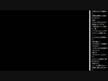 14.12.9 永井兄弟 雑談(トッピング,クズ次男)