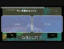 リスナーを信じる生主の鑑みるく