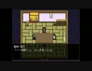 ー怪異から逃げ切れ！！ー【怪異症候群】Part13