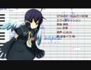 【祈音イヴ-飛-】エヴィサレーション【UTAUDE☆紅白2014紅組】