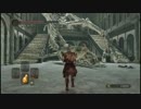竜騎のゲーム実況【ダークソウルⅡ】 Part55 「アン・ディールの館」