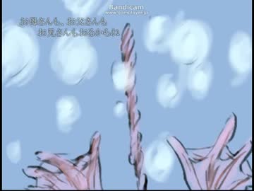【BRAVES】のんびり霧雨が降る森　part14