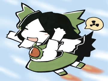 すーぱーおくー