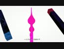 【TAMA】ストリーミングハート【歌ってみた】