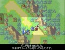 ファイアーエムブレム烈火の剣　レベッカﾀｿ(*´д｀*)記　12章