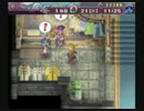 １００の記憶を求めるぜ！！「ルーンファクトリー3」 実況プレイ part21