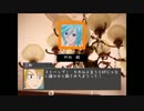 【イメージ卓】三校合同イメージ【クトゥルフ神話TRPG】Part.3