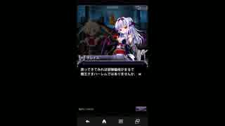 メイド長グレイス【マギアブレイク】
