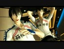 【MMD】初期北＆荒北が『ヒビカセ』を踊ってくれた【弱虫ペダル】