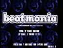 初代 beatmania EXPERTコースをプレイ