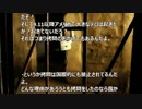 【閲覧注意】CIAの拷問内容に世界が衝撃！【海外の反応】