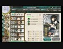 沖ノ島海域であ号艦隊決戦に参加する先輩（後編）.mp2-4