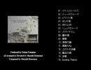 Piano Collections　FINAL FANTASY X　2/2