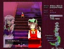 東方妖々夢Extra 咲夜A　1/2
