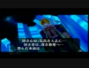 【実況】「ゼルダの伝説」ハイラルの平和は俺が守る！！　part14