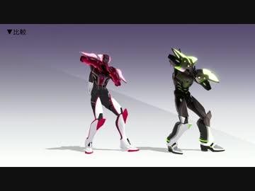 【MMDタイバニ】エフェクト比較