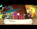 【初見実況】魔女と気まぐれな百騎兵の物語Part18