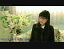 【るな】Ur-Style【踊ってみた】