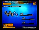 【beatmania IIDX】家庭用 IIDXで地力上げ part19