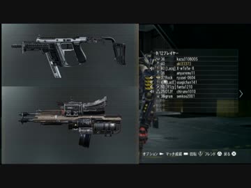 CoD:AW　PS3版～やったぜデュアルの復活だ～