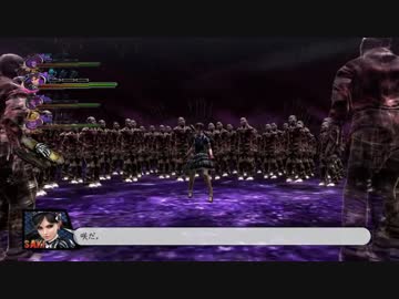 【全キャラ実践編】凶ロリ咲さんと学ぶ、COOLコンボ講座 お姉チャンバラZ2