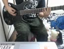 A MOTH UNDER THE SKIN / the gazette 【弾いてみた】
