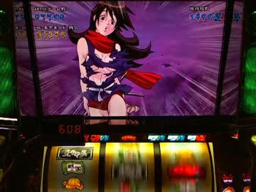 【パチスロ】 天下布武2 鳴かぬなら鳴かせてみよう設定3 part.1