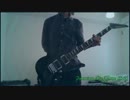 【ペルソナ4 OP】Pursuing My True Self【弾いてみた。】