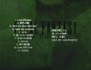 FINAL FANTASY　Vocal Collections II　[Love Will Grow]　1/2
