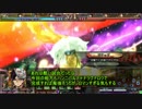【会話付きLoV3】ストイックにオリハルリーグを目指す　2回【人獣プラA】