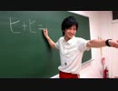 【時空戦士ヒート】ようかい体操第一を踊ってみた【feat.TAKU】