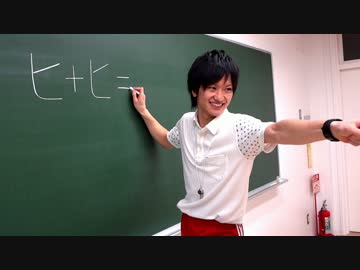 【時空戦士ヒート】ようかい体操第一を踊ってみた【feat.TAKU】