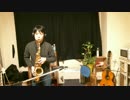 サックスで「横顔 -acoustic version-(ARIA The ORIGINATION)」を吹いてみた