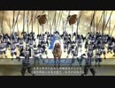 【正四位C】肉長の忍び -その35 至高の双丘2- 【VS 超肉合体】